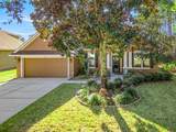 219 Bainbridge Street - Photo 4