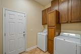 219 Bainbridge Street - Photo 40
