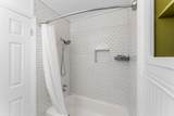 1000 12th Street - Photo 30