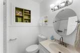 1000 12th Street - Photo 31