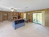 1260 Chestnut Avenue - Photo 13