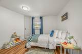 922 Chestnut Avenue - Photo 21