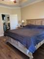 289 Whitman Way - Photo 17