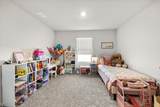 810 Otto Loop Loop - Photo 13