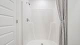 23 Riverwalk Circle - Photo 16