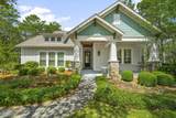 1732 Lost Cove Lane - Photo 1
