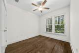 1732 Lost Cove Lane - Photo 5