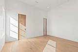 89 Quail Hollow Court - Photo 33