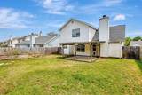 428 Bridgewater Court - Photo 32