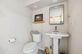 227 Shady Lane - Photo 28