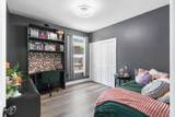 129 Red Maple Way - Photo 25