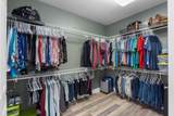129 Red Maple Way - Photo 44