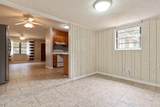 720 Rosemont Street - Photo 17
