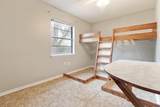 720 Rosemont Street - Photo 28