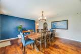 1330 Blueberry Lane - Photo 5