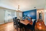 1330 Blueberry Lane - Photo 6