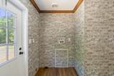 225 Squirrel Haven Road - Photo 12