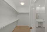112 Dunns Circle - Photo 16