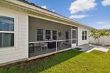 77 Palmview Lane - Photo 4