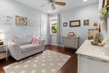 4046 17Th Street - Photo 20