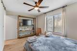 300 Cain Rd - Photo 25