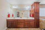 9681 Meadow Wood Lane - Photo 33