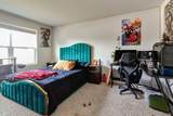 4632 Honor Guard Way - Photo 14