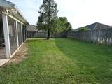 202 Gracie Lane - Photo 8