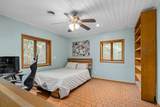 1031 Paradise Lane - Photo 41