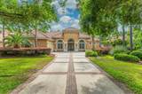 4594 Nautical Court - Photo 1