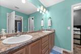 2628 Salamanca St Street - Photo 14