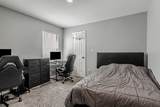 74 Ruby Circle - Photo 18