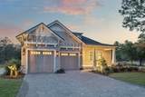 1621 Meadowlark Way - Photo 5