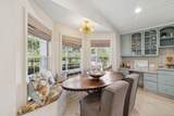 148 Birch Street - Photo 12