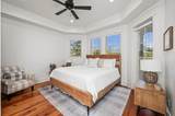 50 Cinnamon Fern Lane - Photo 28