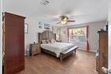 2108 Hagood Loop - Photo 5