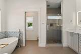 70 Trae Lane - Photo 37