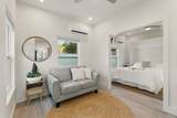70 Trae Lane - Photo 55