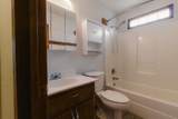 306 Island Dr. Drive - Photo 31