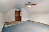 306 Island Dr. Drive - Photo 35