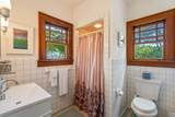 25 17th Street - Photo 22