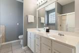 77 Mark Street - Photo 13