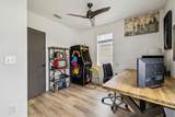 51 Edens Landing Circle - Photo 16