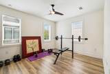 51 Edens Landing Circle - Photo 18