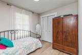 305 Morgan Lane - Photo 14