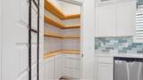 247 Staggerbush Street - Photo 12
