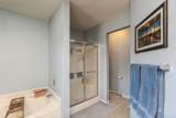 316 Egan Dr Drive - Photo 21