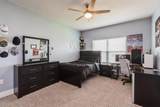 514 Mary Lou Way - Photo 20