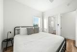 216 Park Place Avenue - Photo 16