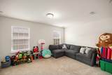 5176 Carmell Ridge Circle - Photo 21